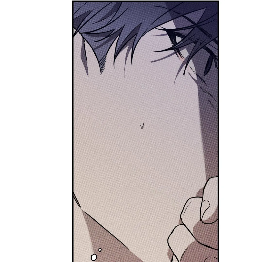 Brother In Law Chapter 1 page 102 - 