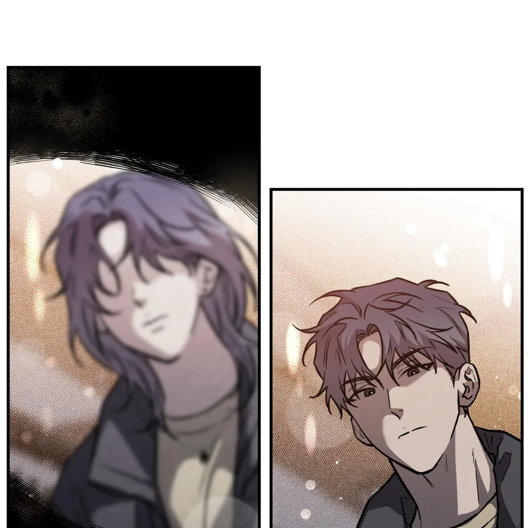 Brother In Law Chapter 1 page 12 - 