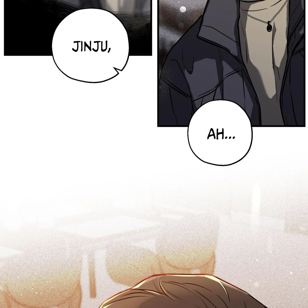 Brother In Law Chapter 1 page 13 - 