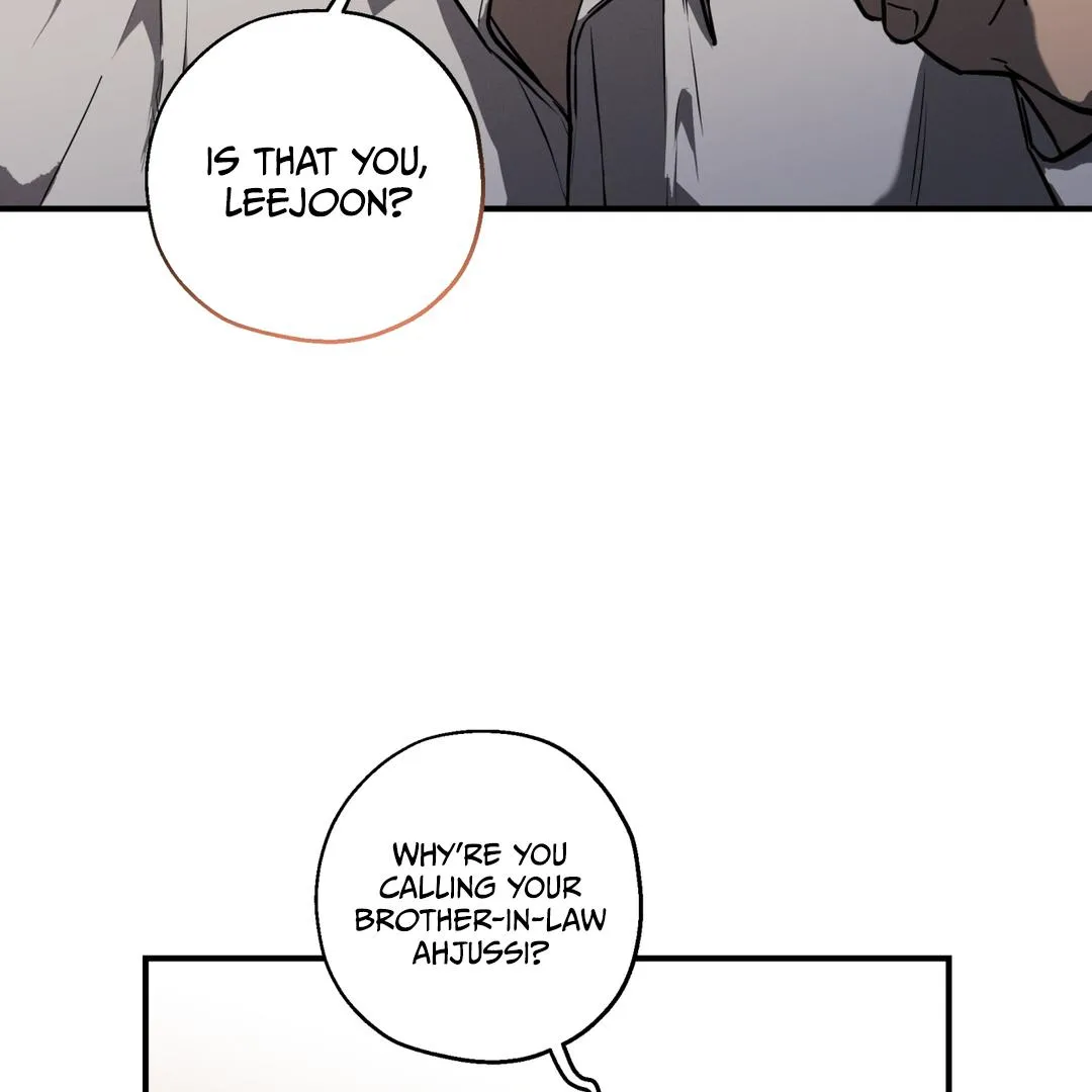 Brother In Law Chapter 1 page 15 - 
