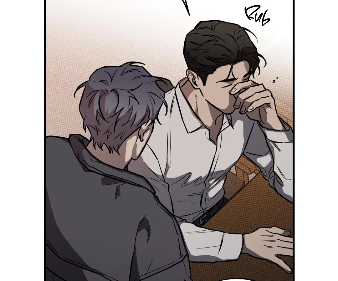 Brother In Law Chapter 1 page 16 - 