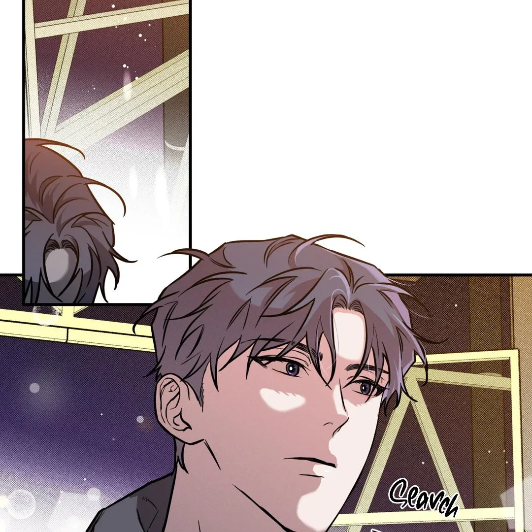 Brother In Law Chapter 1 page 3 - 