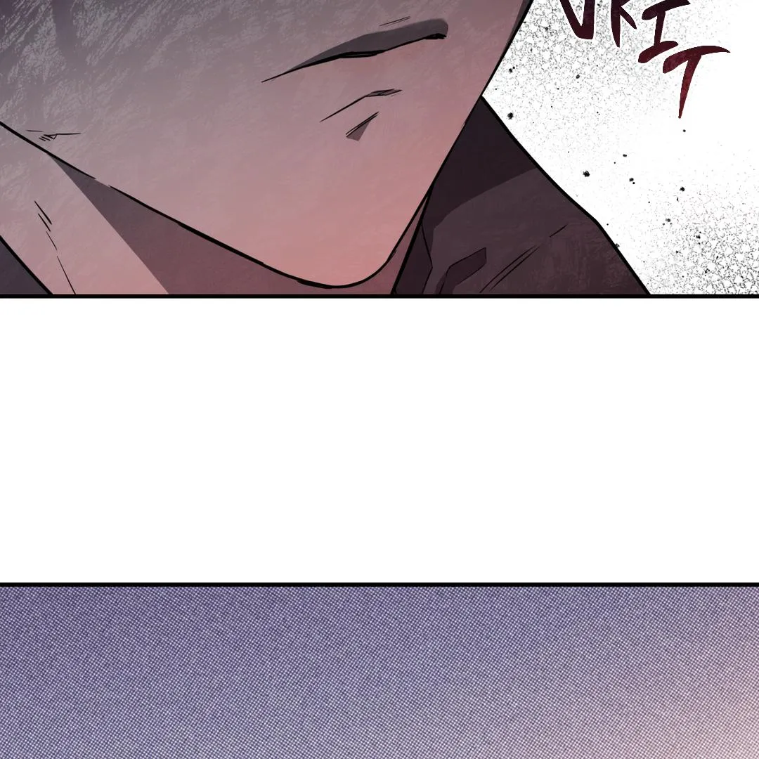 Brother In Law Chapter 1 page 26 - 