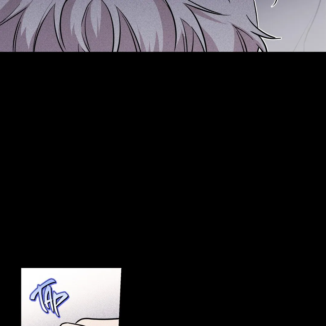 Brother In Law Chapter 1 page 40 - 