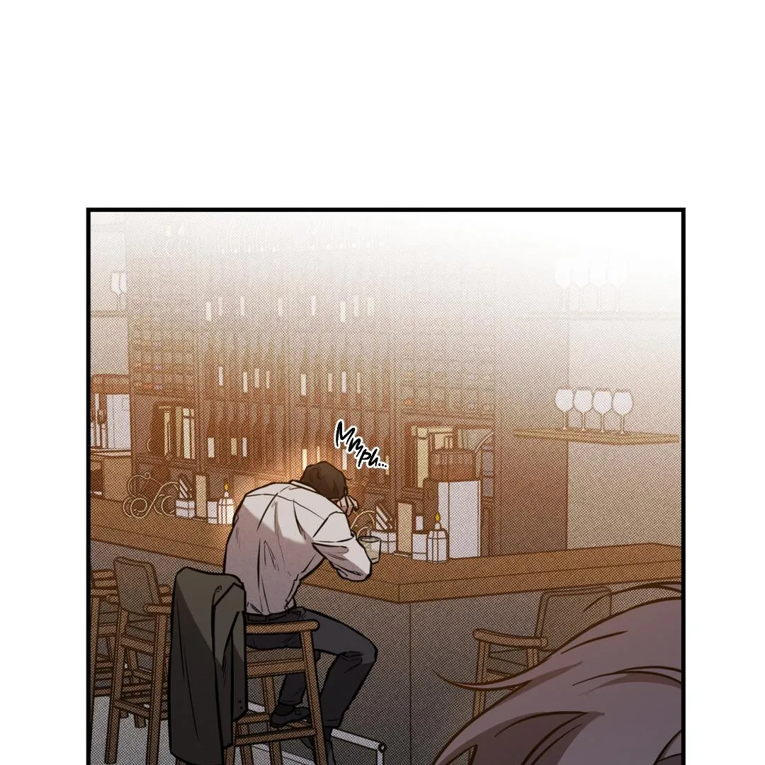 Brother In Law Chapter 1 page 5 - 