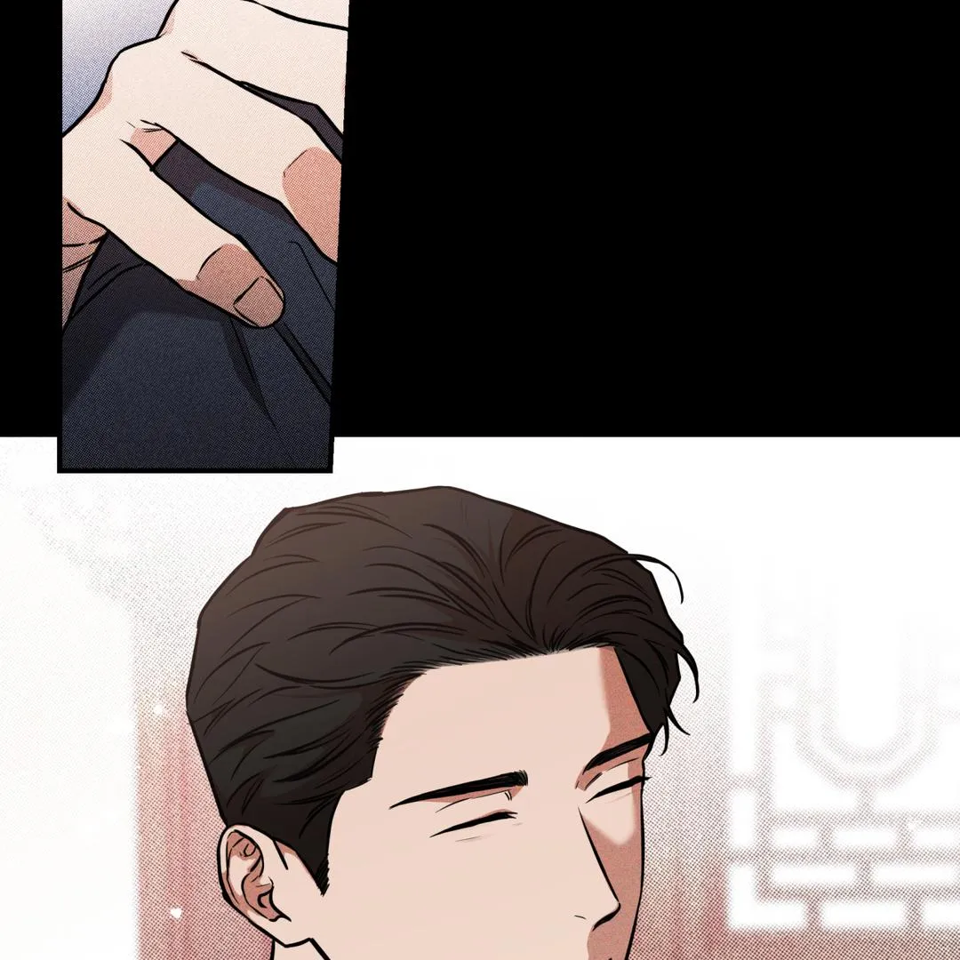 Brother In Law Chapter 1 page 41 - 