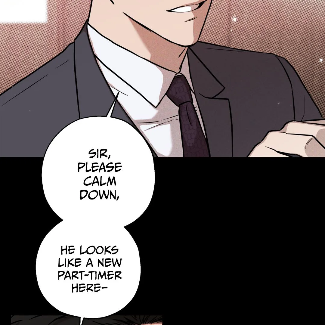 Brother In Law Chapter 1 page 42 - 