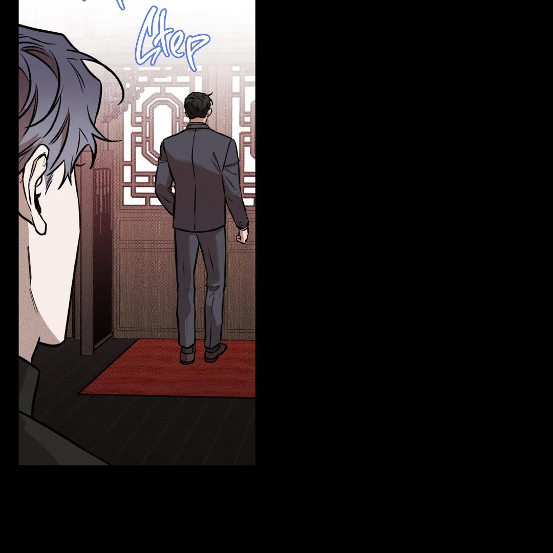 Brother In Law Chapter 1 page 54 - 