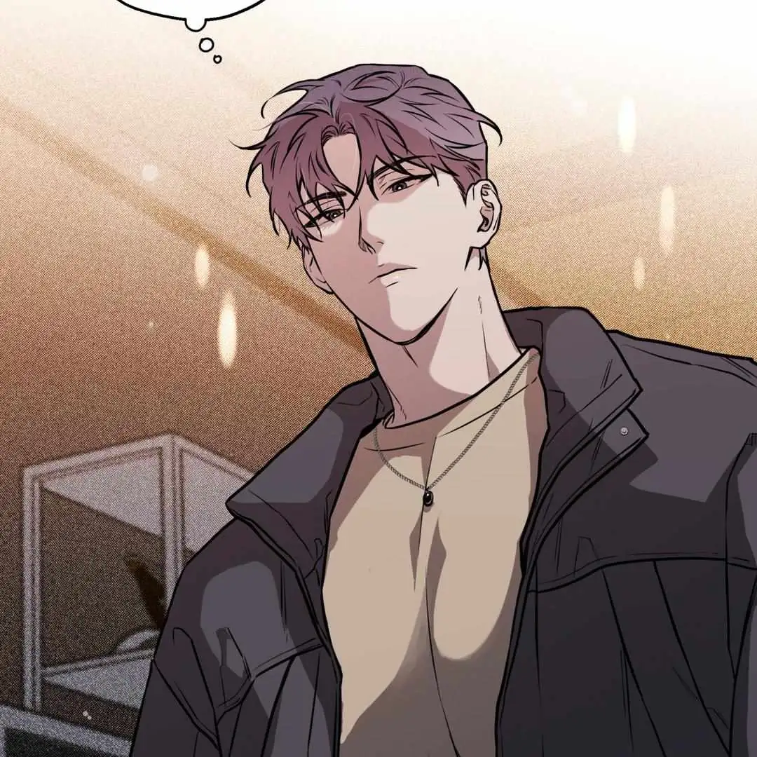 Brother In Law Chapter 1 page 7 - 