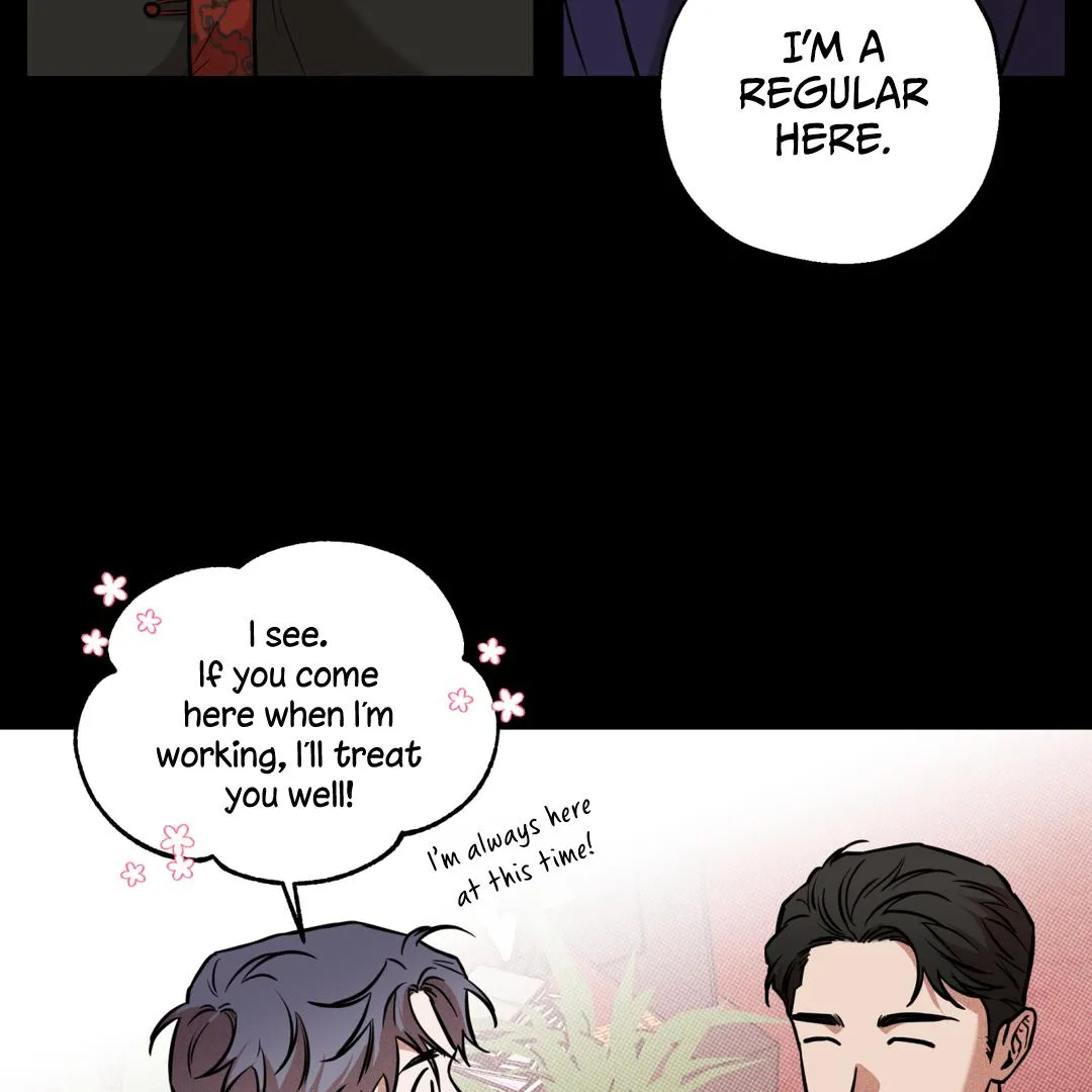 Brother In Law Chapter 1 page 61 - 