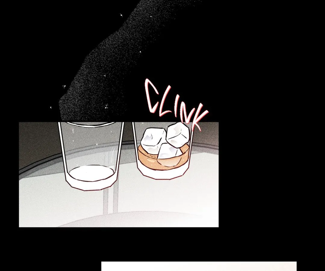 Brother In Law Chapter 1 page 67 - 