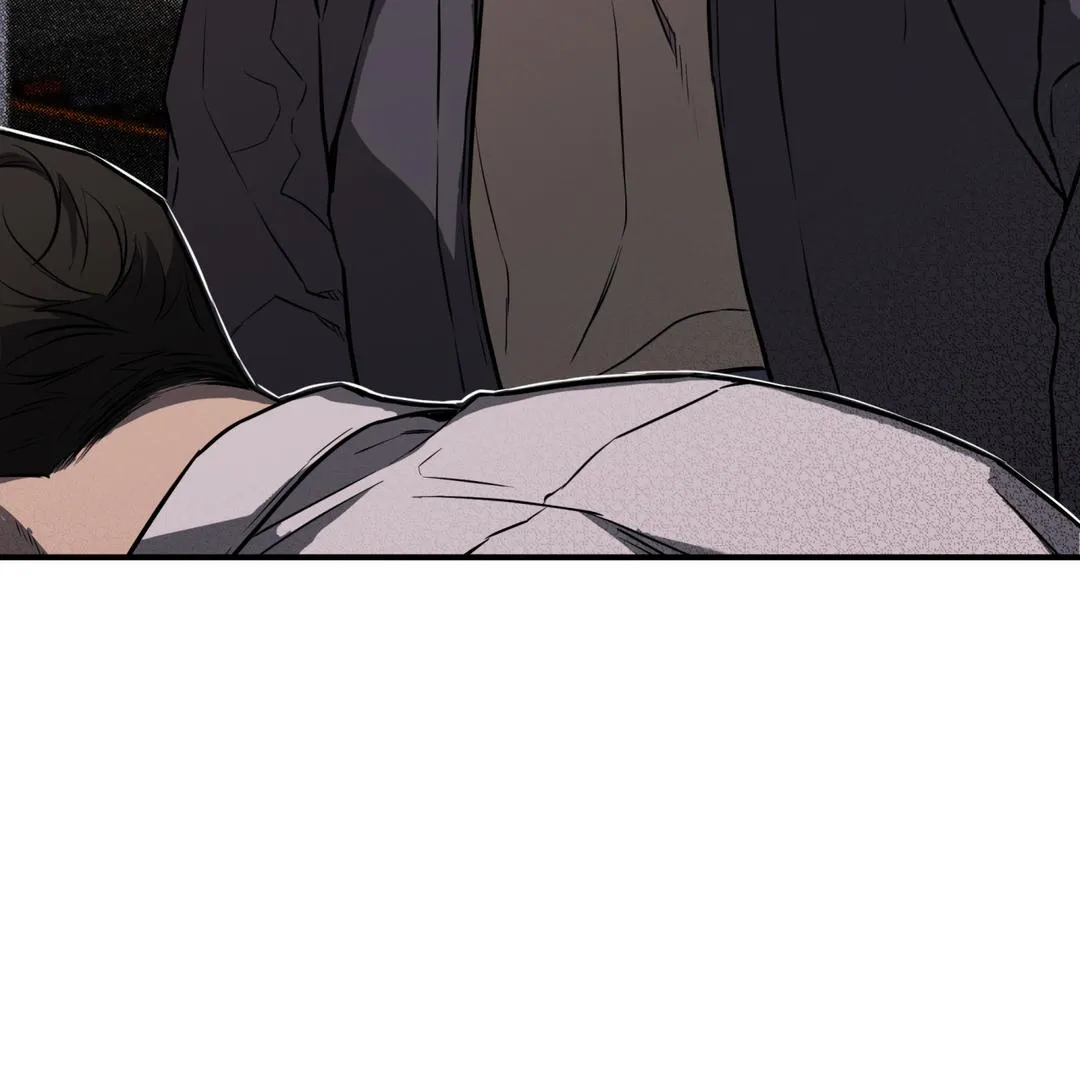 Brother In Law Chapter 1 page 8 - 
