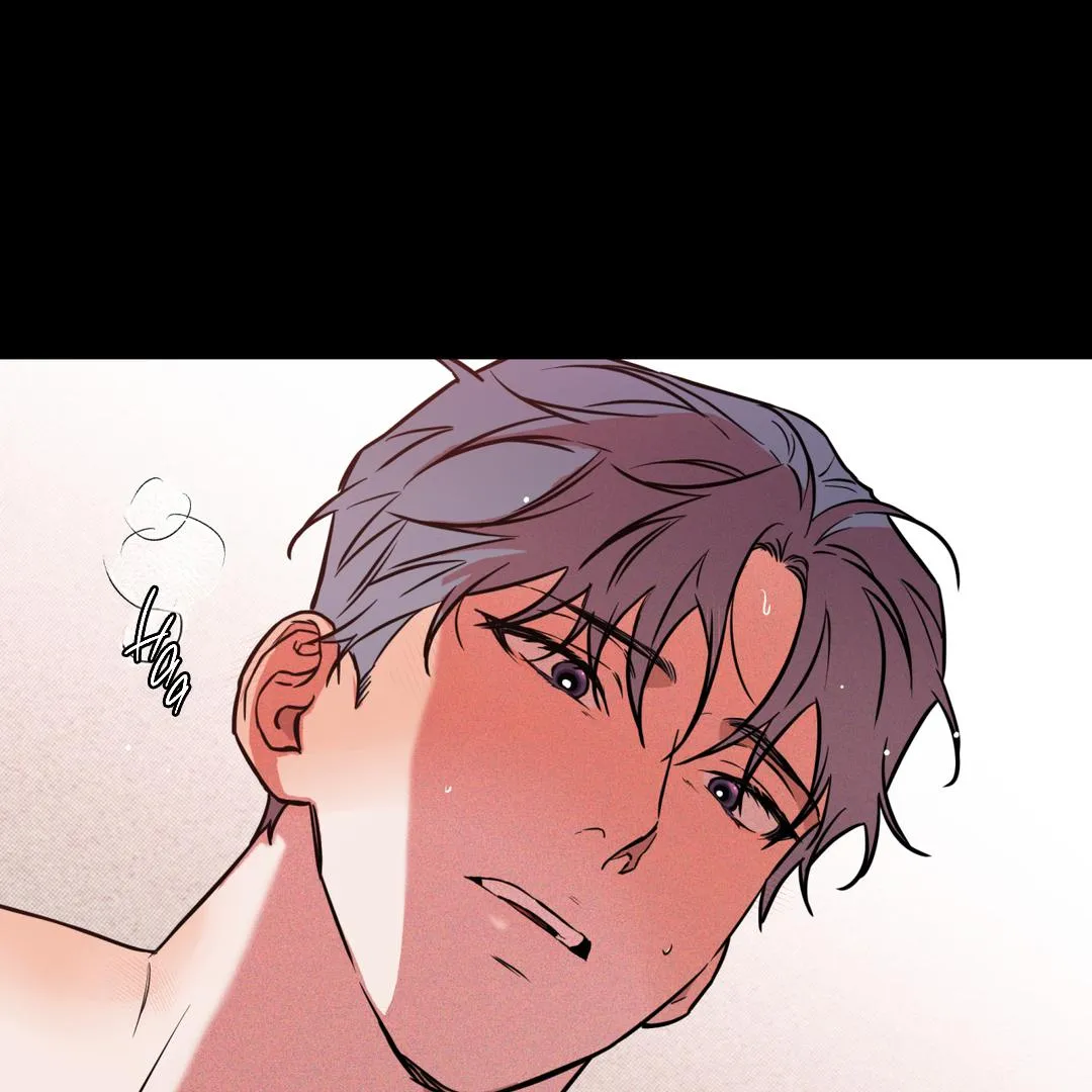 Brother In Law Chapter 1 page 80 - 