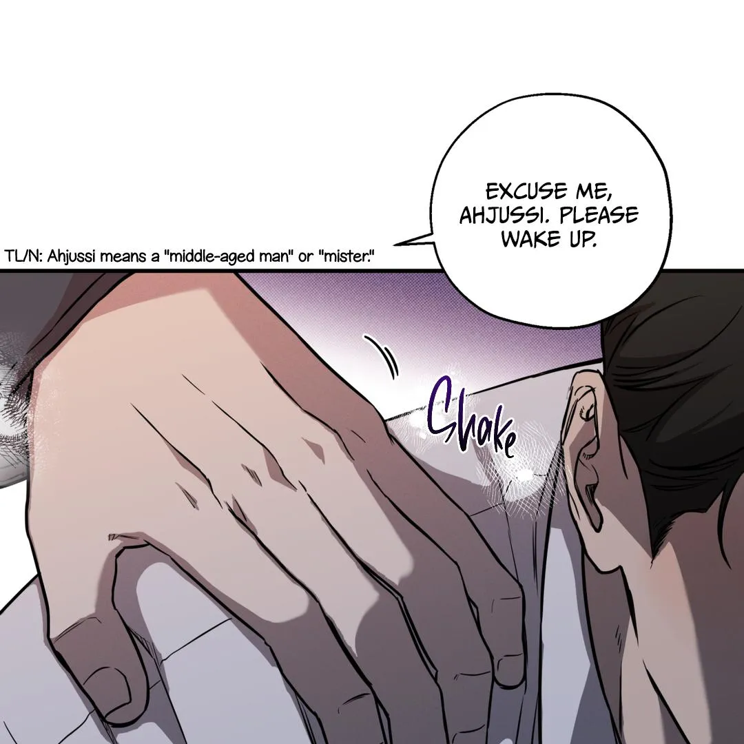 Brother In Law Chapter 1 page 9 - 
