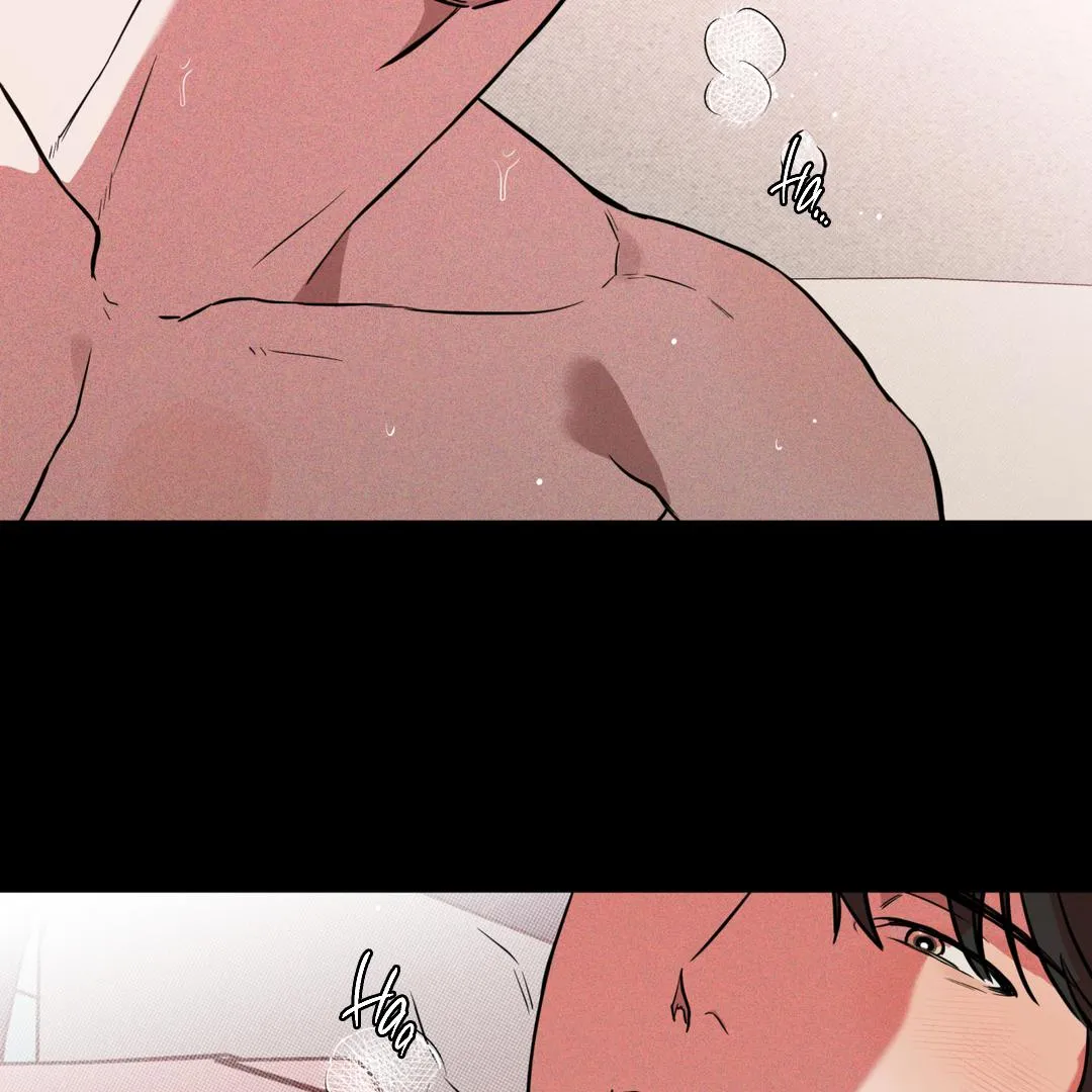 Brother In Law Chapter 1 page 81 - 