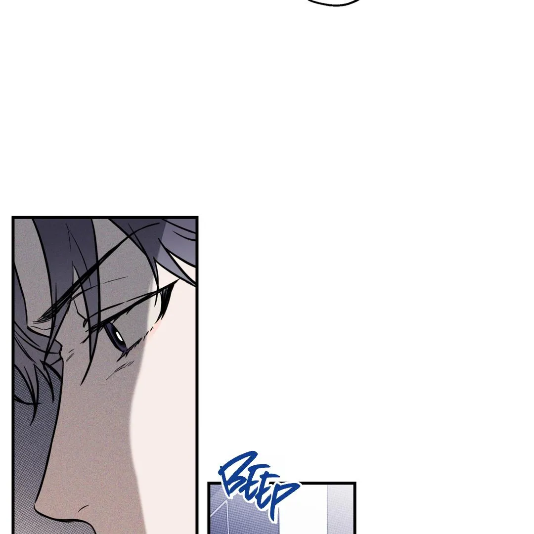 Brother In Law Chapter 1 page 89 - 