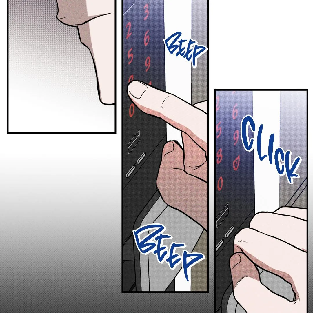 Brother In Law Chapter 1 page 90 - 