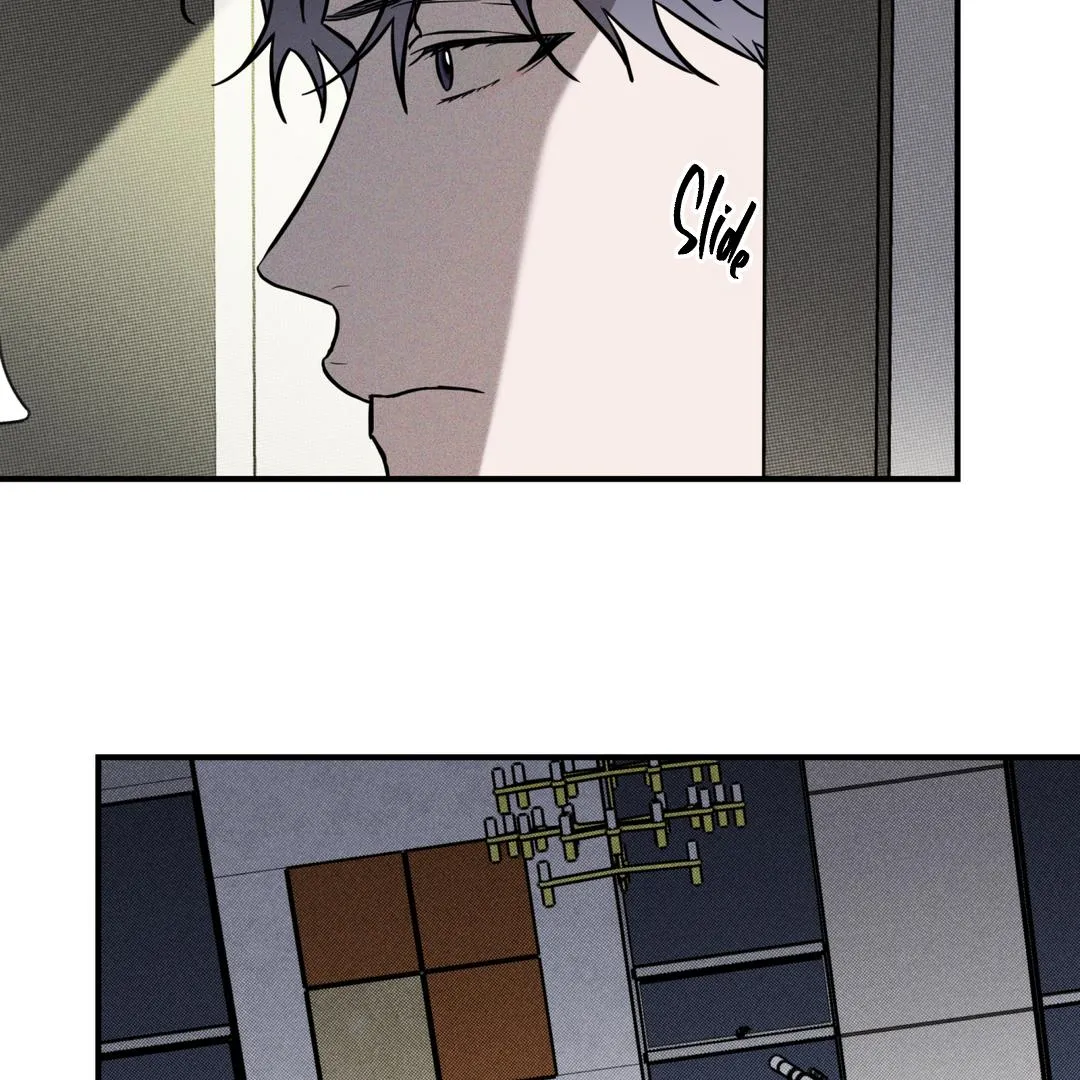 Brother In Law Chapter 1 page 94 - 