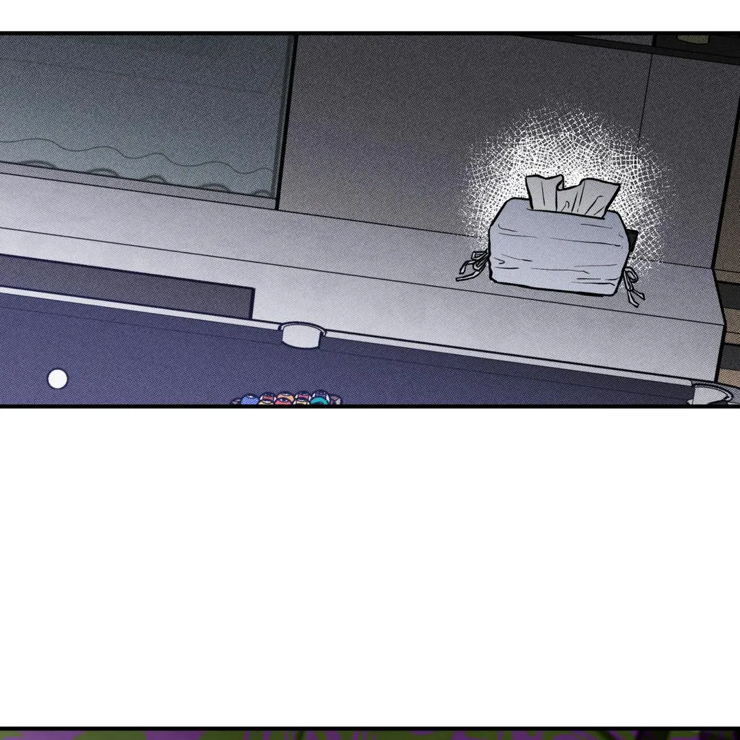 Brother In Law Chapter 1 page 97 - 