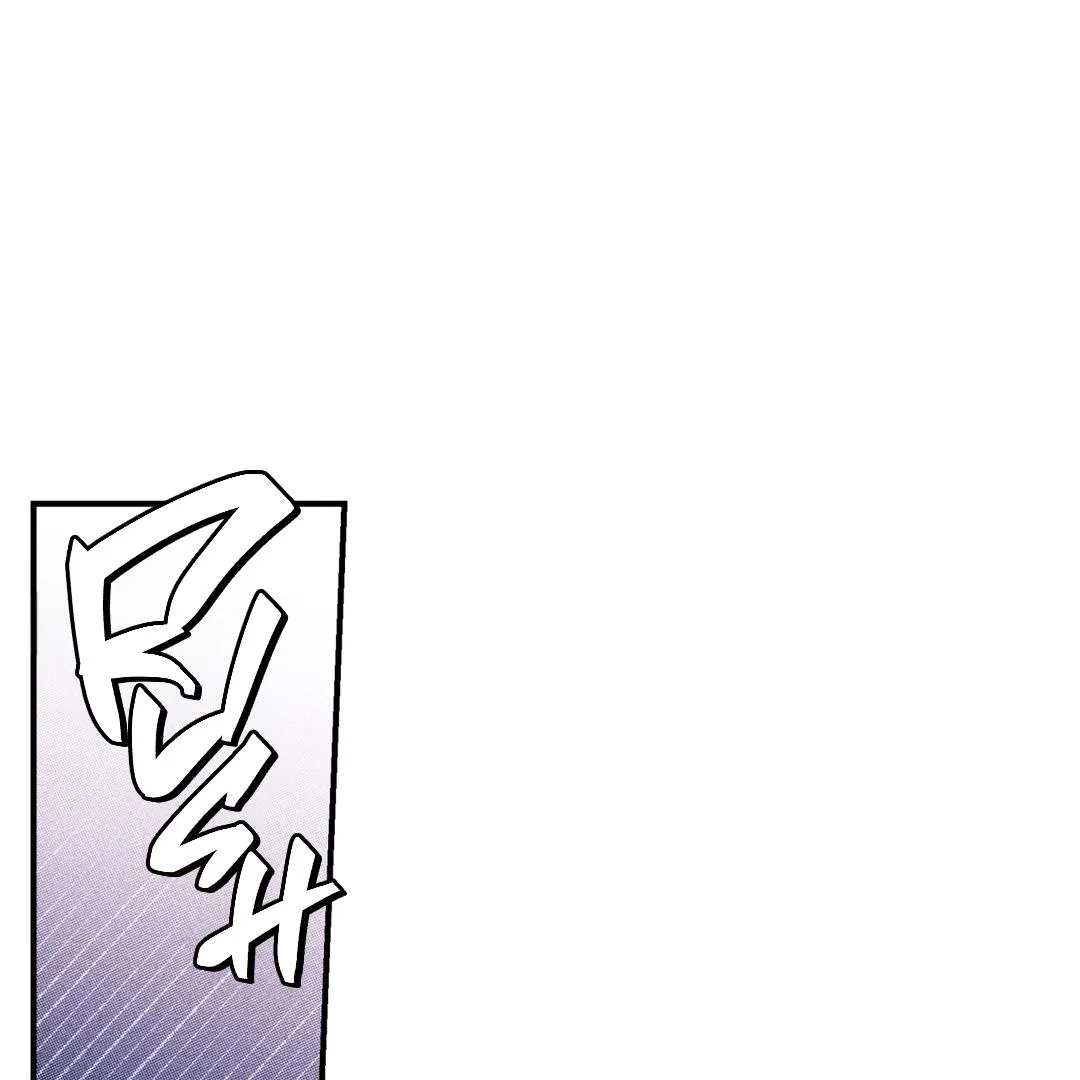Brother In Law Chapter 1 page 99 - 