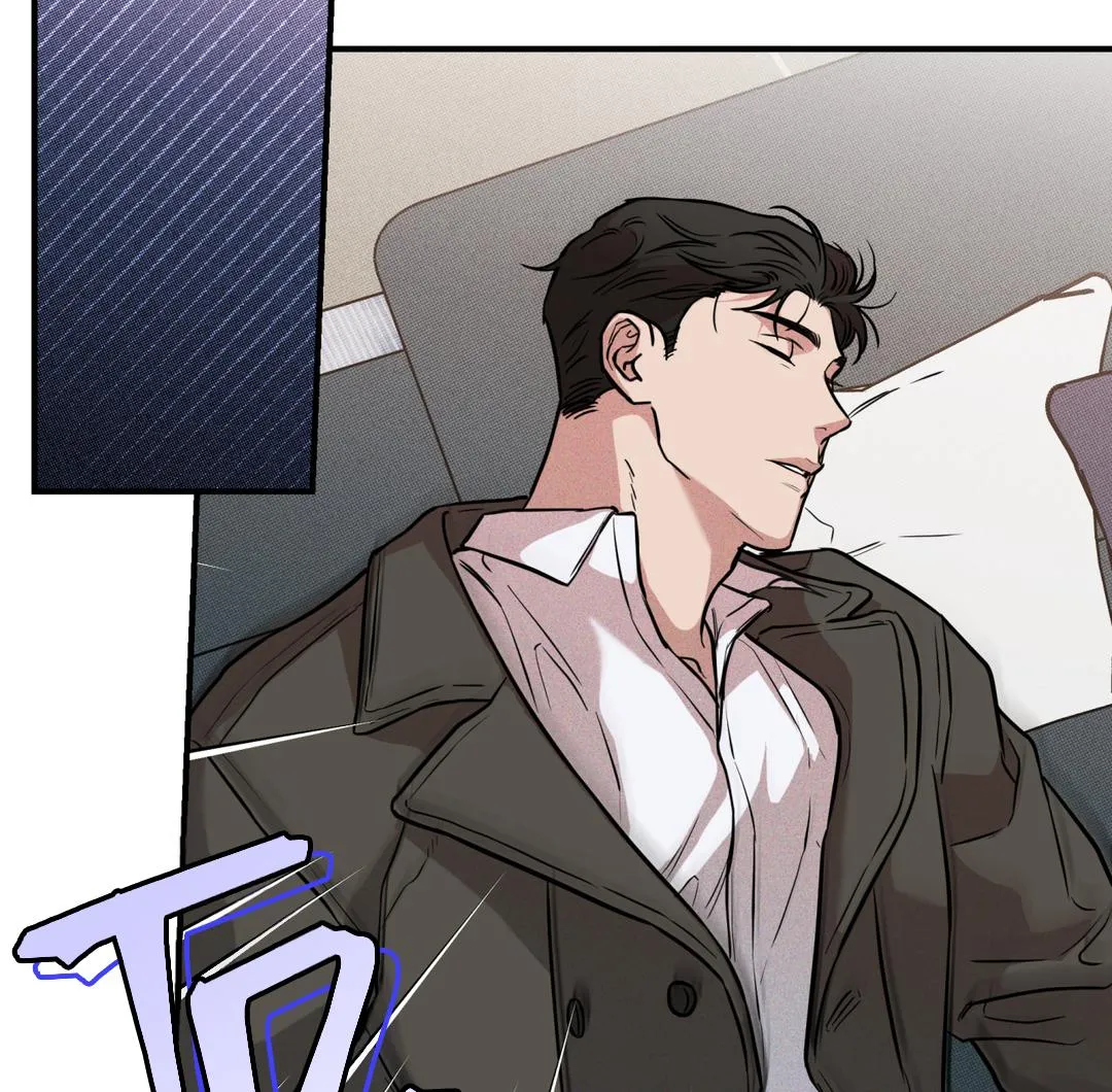 Brother In Law Chapter 1 page 100 - 