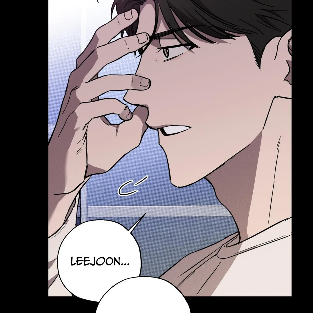 Brother In Law Chapter 2 page 11 - 