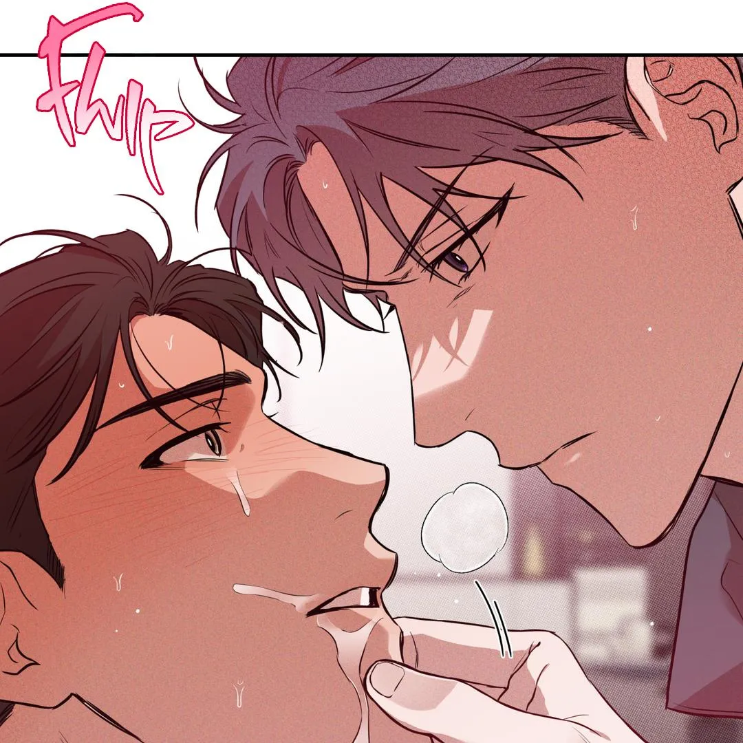 Brother In Law Chapter 2 page 102 - 