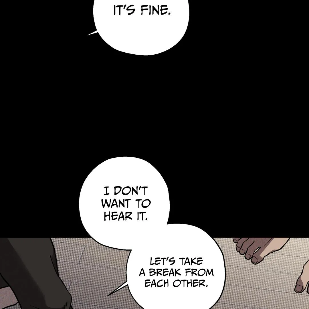 Brother In Law Chapter 2 page 12 - 