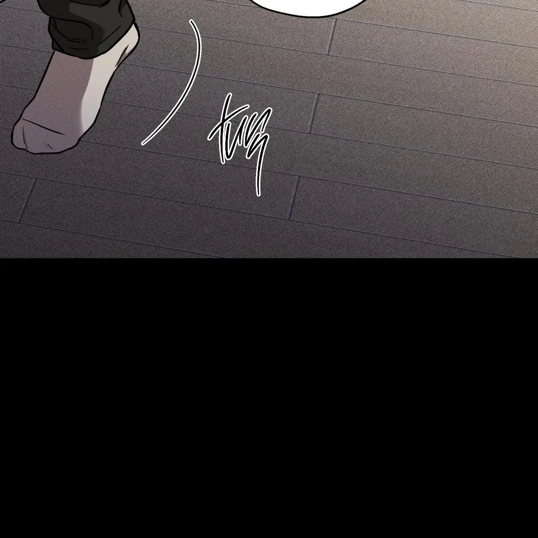 Brother In Law Chapter 2 page 13 - 