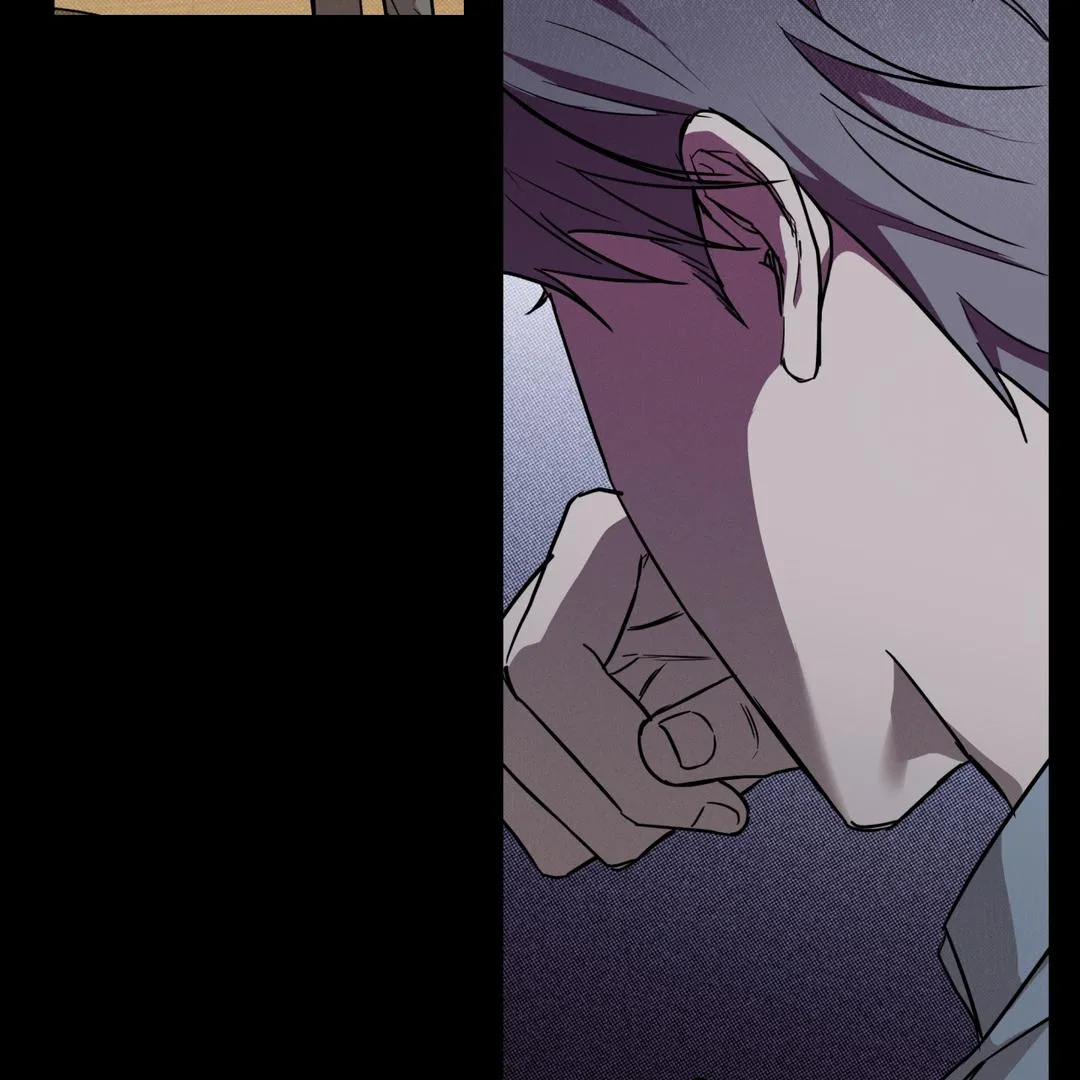 Brother In Law Chapter 2 page 15 - 