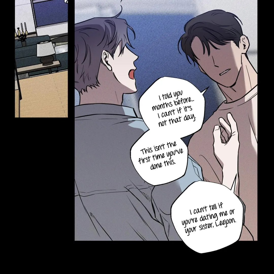 Brother In Law Chapter 2 page 3 - 
