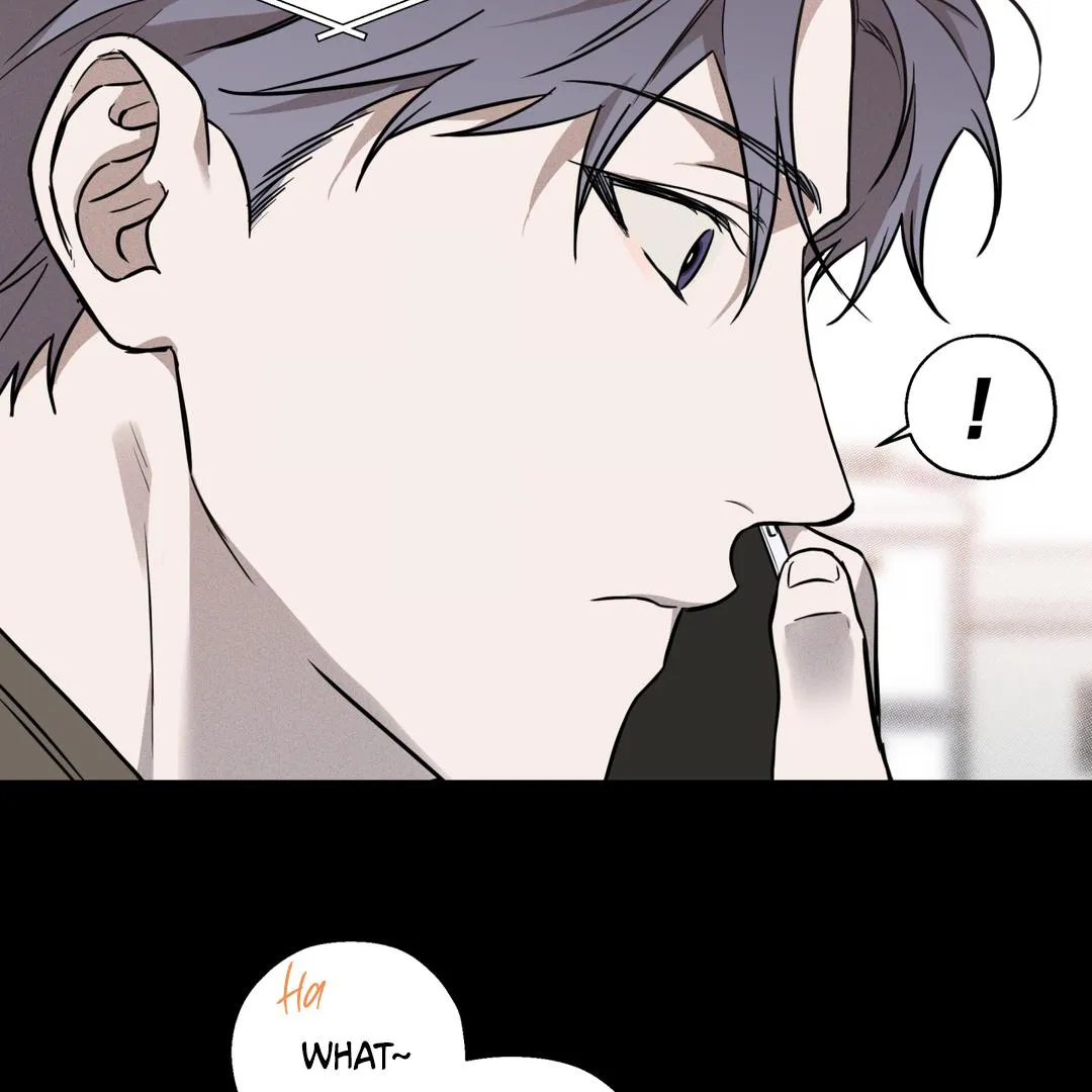 Brother In Law Chapter 2 page 21 - 