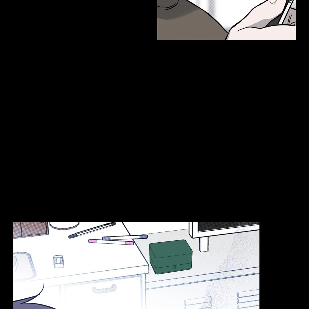 Brother In Law Chapter 2 page 24 - 