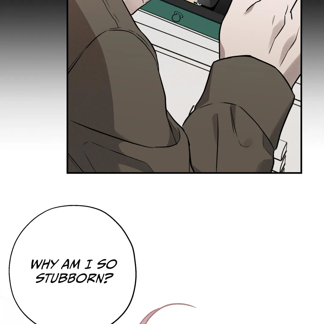 Brother In Law Chapter 2 page 26 - 