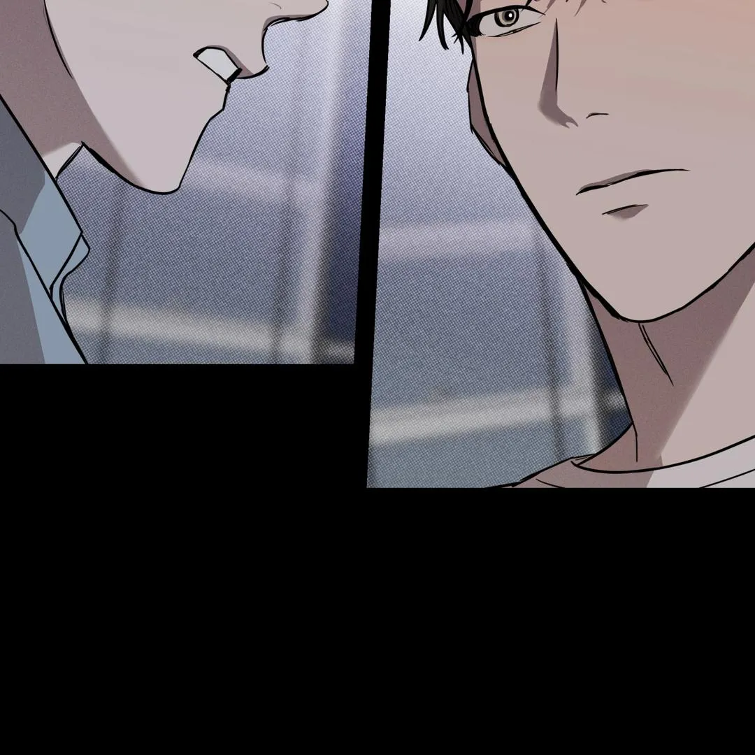 Brother In Law Chapter 2 page 5 - 