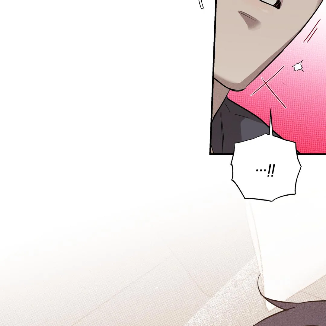 Brother In Law Chapter 2 page 41 - 