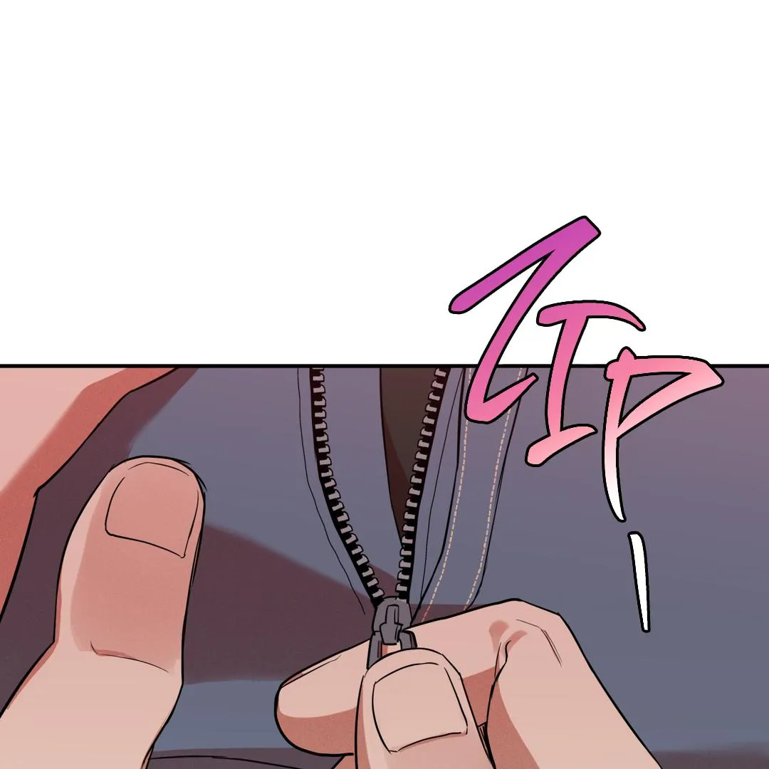 Brother In Law Chapter 2 page 44 - 