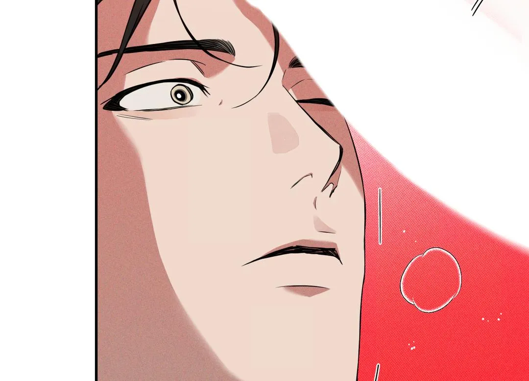 Brother In Law Chapter 2 page 49 - 