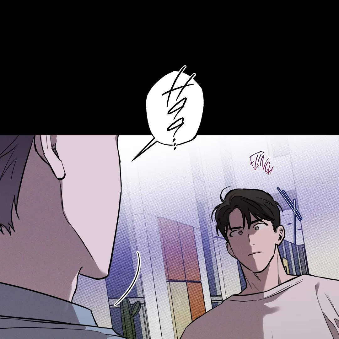 Brother In Law Chapter 2 page 6 - 