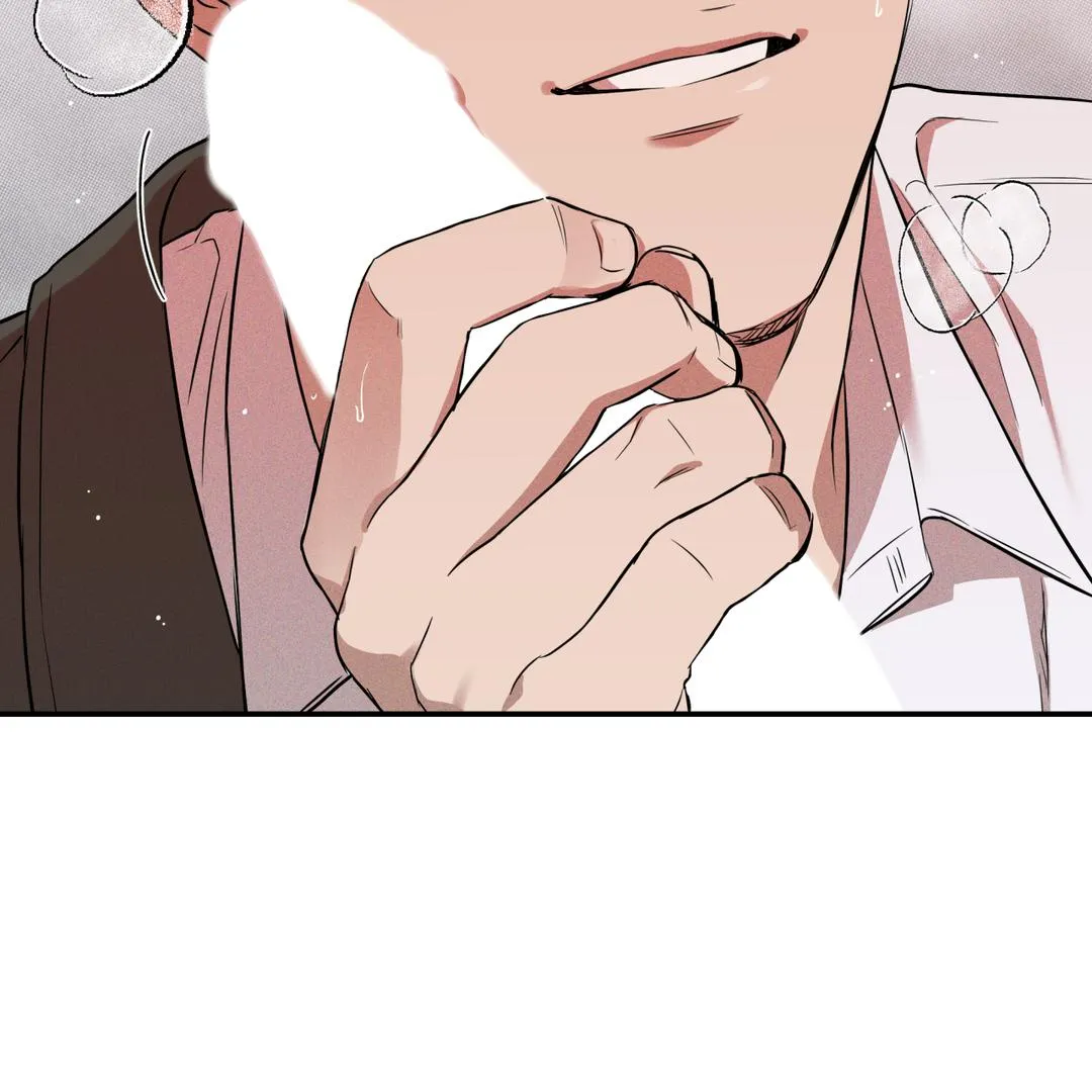 Brother In Law Chapter 2 page 52 - 