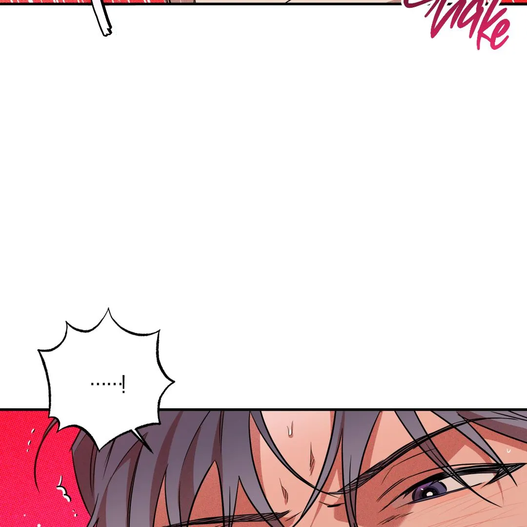 Brother In Law Chapter 2 page 54 - 