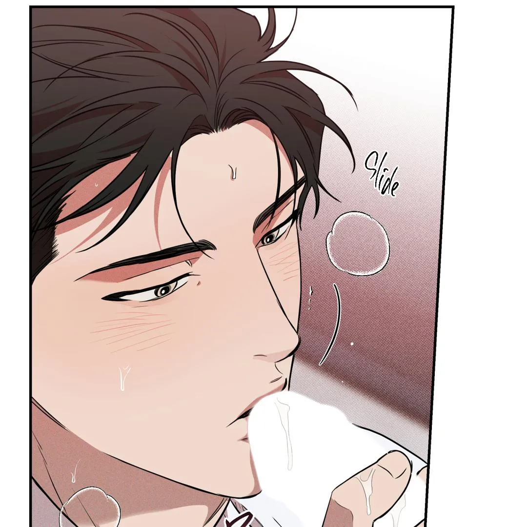 Brother In Law Chapter 2 page 56 - 