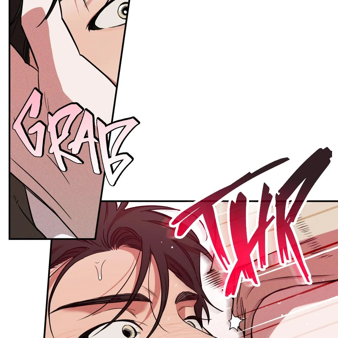 Brother In Law Chapter 2 page 61 - 