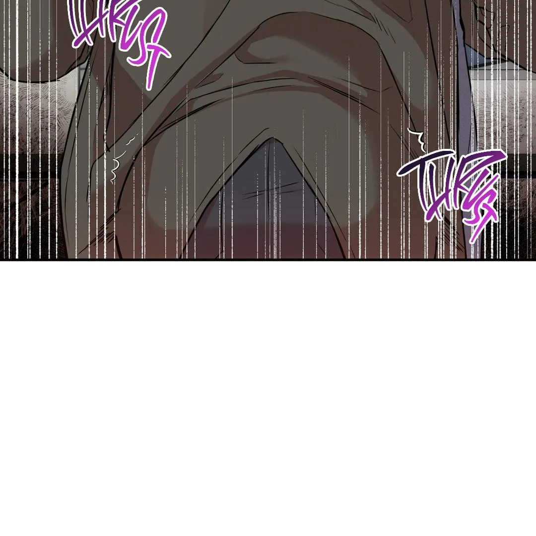 Brother In Law Chapter 2 page 73 - 