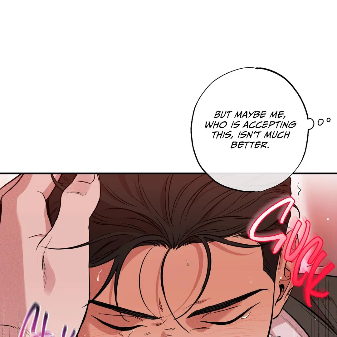 Brother In Law Chapter 2 page 74 - 