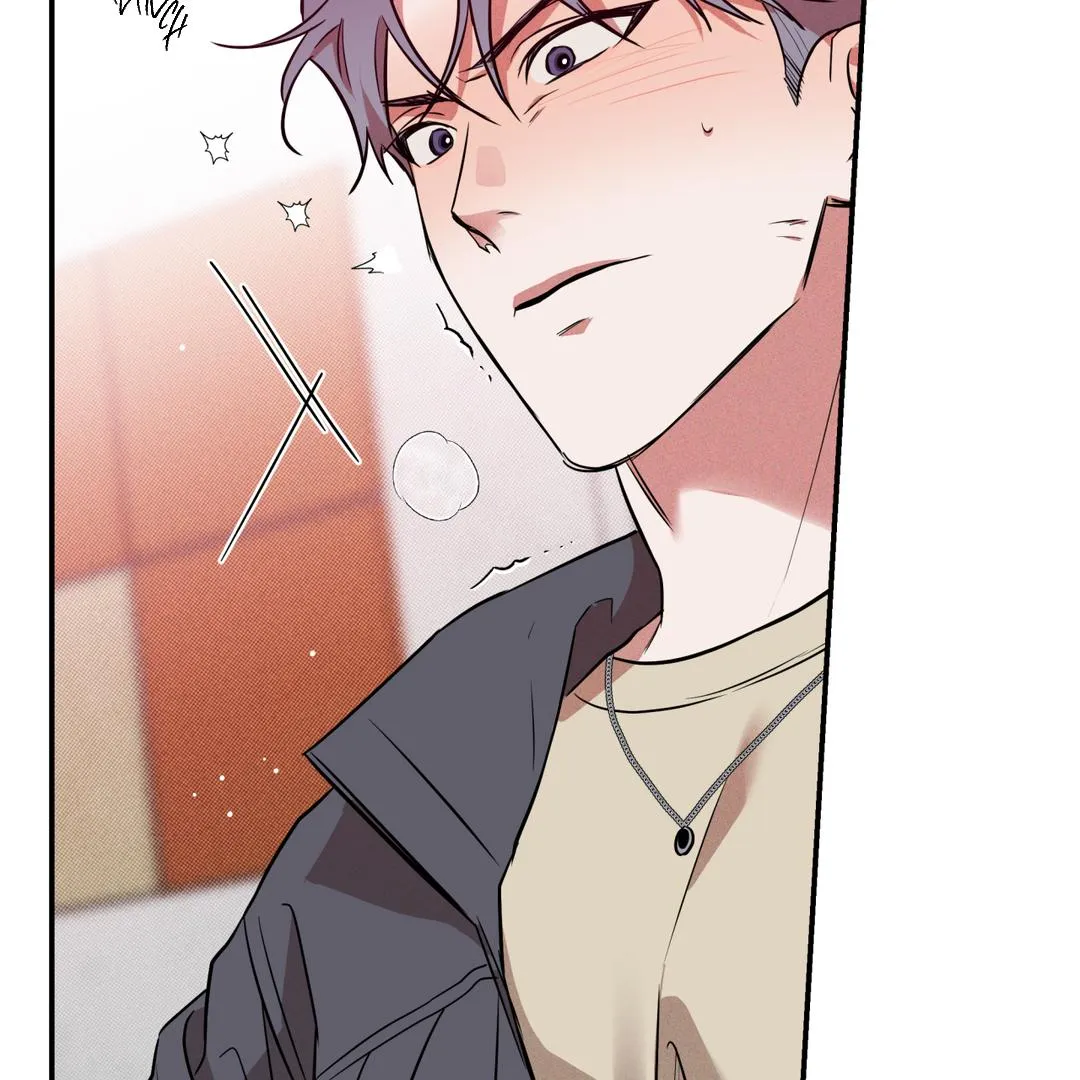 Brother In Law Chapter 2 page 78 - 