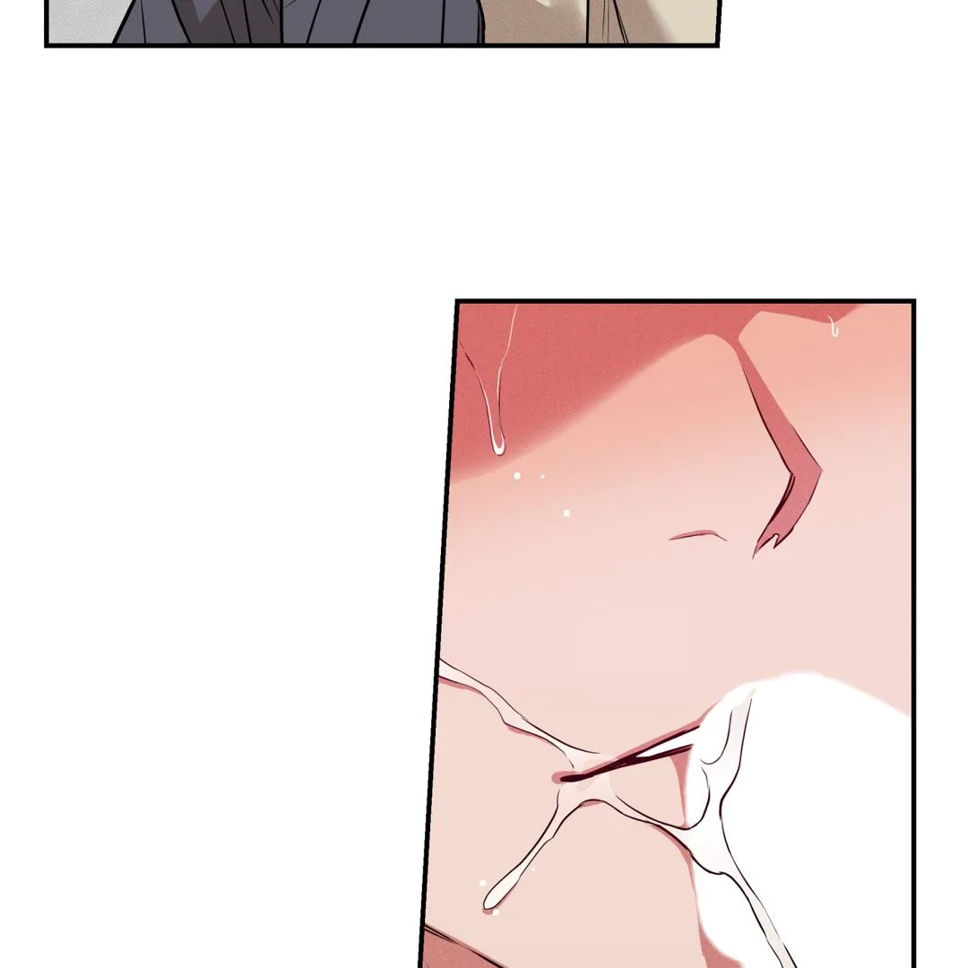 Brother In Law Chapter 2 page 79 - 
