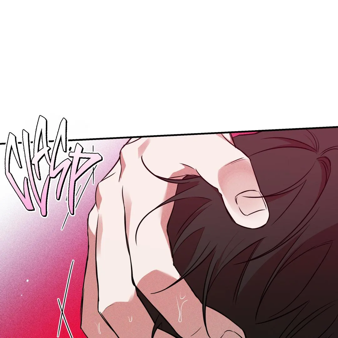 Brother In Law Chapter 2 page 85 - 