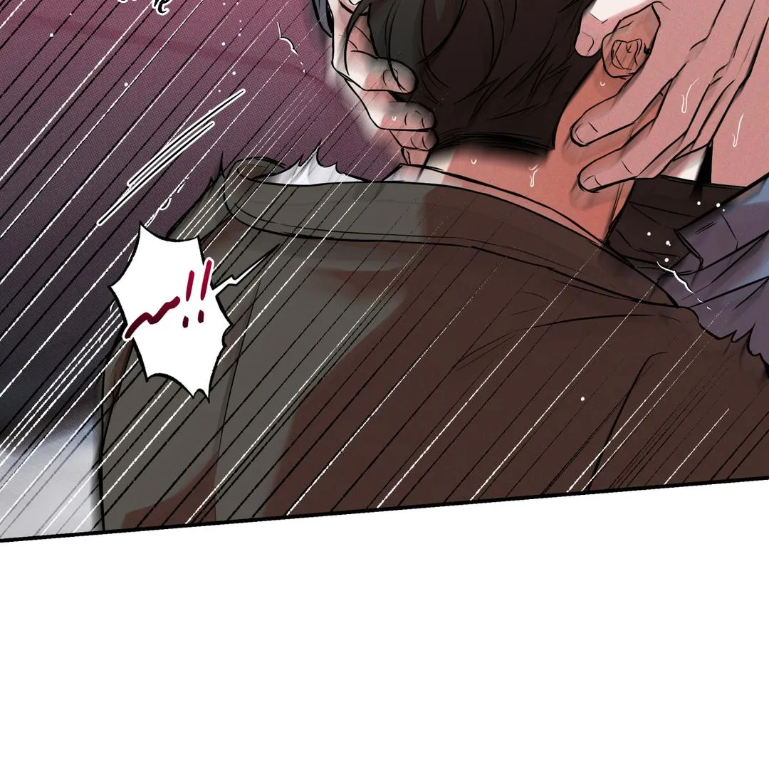 Brother In Law Chapter 2 page 88 - 