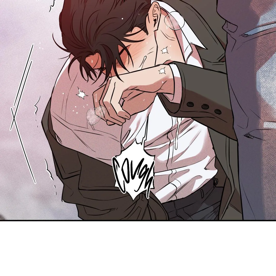 Brother In Law Chapter 2 page 96 - 
